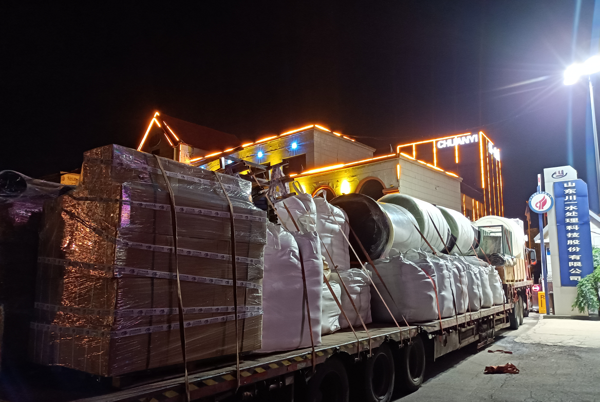 【川一股份】2?70T單級反滲透設(shè)備+軟化設(shè)備發(fā)往濟(jì)南安丘